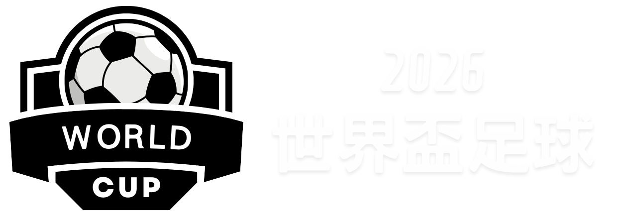 国青熊猫杯,大捷,朱鹏宇双响,PINBO,Sports,平博体育,体育直播,体育赛事,APP下载,官方网地址