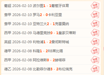 山东高速男,篮常规赛不,敌辽宁,PINBO,Sports,平博体育,体育直播,体育赛事,APP下载,官方网地址