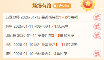 曹大元击败,刘昌赫,中国棋队荣,PINBO,Sports,平博体育,体育直播,体育赛事,APP下载,官方网地址