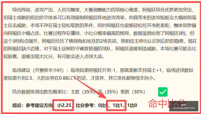 平博体育,平博体育官网,平博体育App,平博体育官网,平博体育App,平博体育直播,平博体育登录,平博体育娱乐