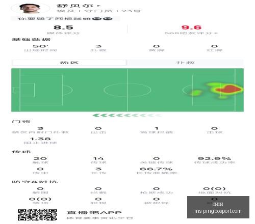 平博体育,平博体育官网,平博体育App,平博体育官网,平博体育App,平博体育直播,平博体育登录,平博体育娱乐