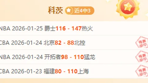 伊拉克主帅谈世界杯参赛：40年后再战，球员战火中成长