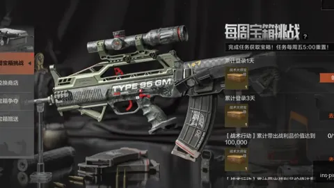 平博体育 133529 0