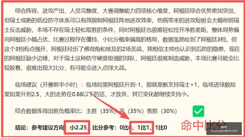 平博体育 141657 7